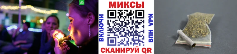 БУТИРАТ оксибутират  kraken ССЫЛКА  Завитинск  наркота 