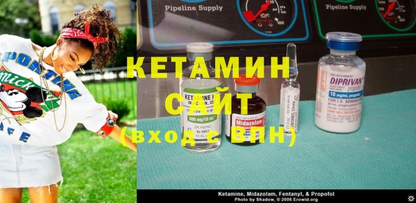 дживик Волосово