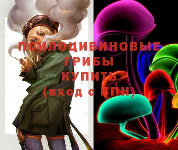 меф VHQ Бронницы