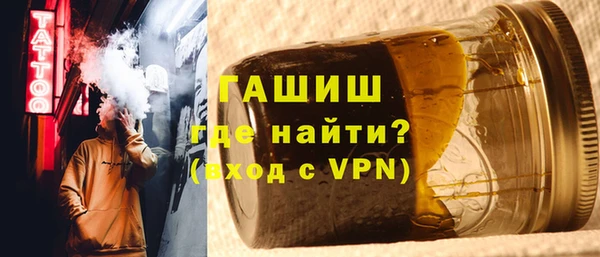 круглые Тихвин