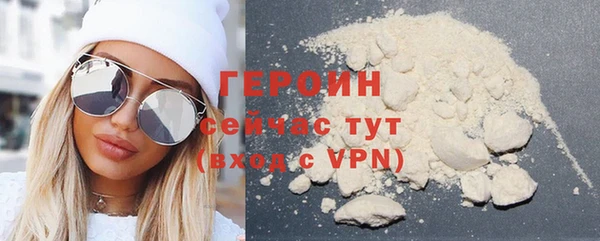каннабис Бугульма