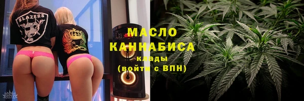 дживик Волосово