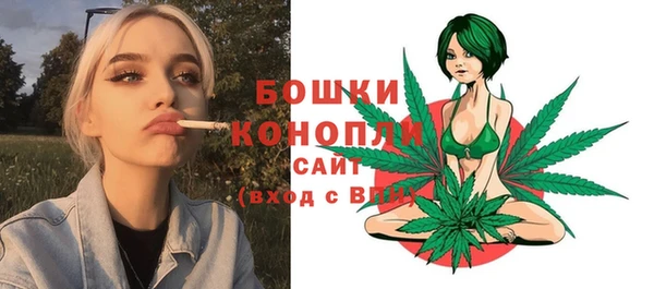 каннабис Бугульма